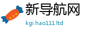 777888管家婆精准四肖在2025年免费资料大全最新版本